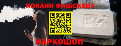 индика Мариинск