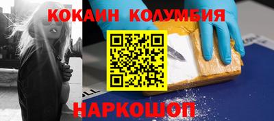 прущая мука Малоярославец