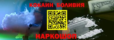 прущая мука Малоярославец