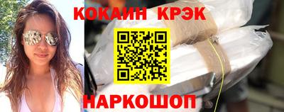 альфа пвп Малгобек