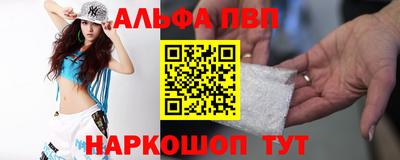 индика Мариинск
