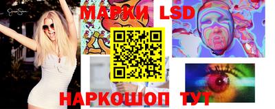 индика Мариинск