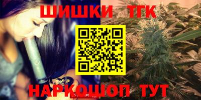 прущая мука Малоярославец