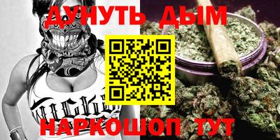 альфа пвп Малгобек