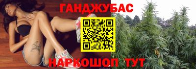 альфа пвп Малгобек