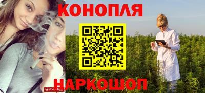 прущая мука Малоярославец
