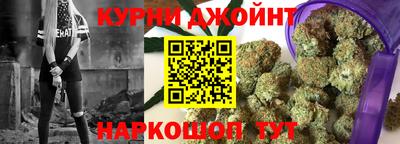 альфа пвп Малгобек