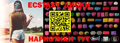 прущая мука Малоярославец
