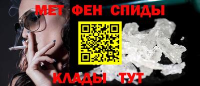 индика Мариинск