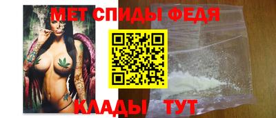 прущая мука Малоярославец