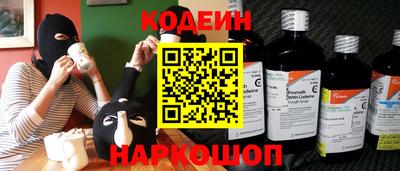 прущая мука Малоярославец