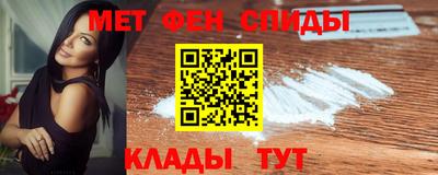 прущая мука Малоярославец