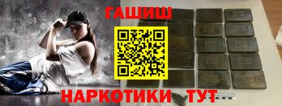 прущая мука Малоярославец