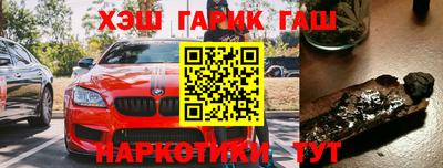 прущая мука Малоярославец