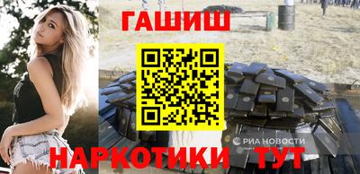 индика Мариинск