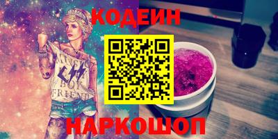 индика Мариинск