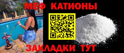 прущая мука Малоярославец